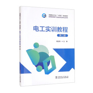 늹���Ӗ�̳̣��ڶ��棩