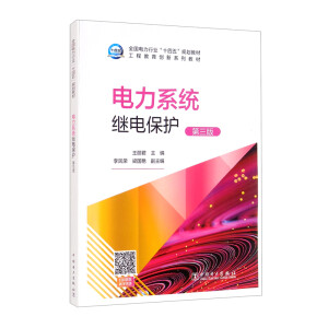 ���ϵ�y(t��ng)�^늱��o(h��)�������棩