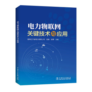 �����(li��n)�W(w��ng)�P(gu��n)�I���g(sh��)�c��(y��ng)��