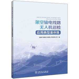 �ܿ�ݔ늾�(xi��n)·�o(w��)�˙C(j��)Ѳ�z��(y��ng)�õ��Ͱ�����