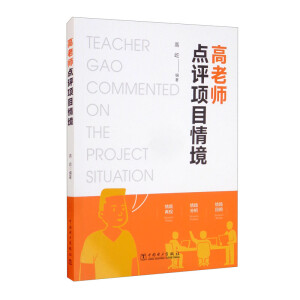 ���ώ��c(di��n)�u(p��ng)�(xi��ng)Ŀ�龳