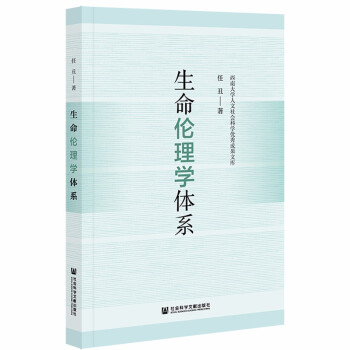 ��������W(xu��)�wϵ