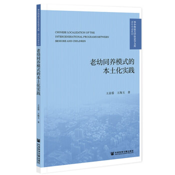 ����ͬ�B(y��ng)ģʽ�ı��������`