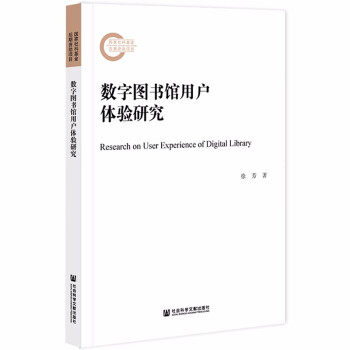 ��(sh��)�ֈD���^�Ñ��w�(y��n)�о�