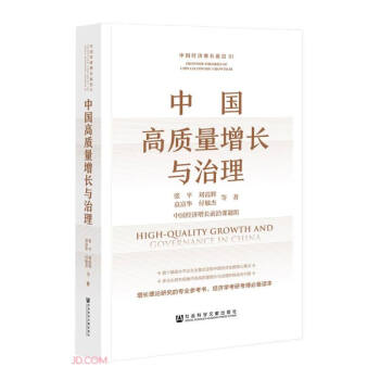 �Ї����|(zh��)�����L�c����