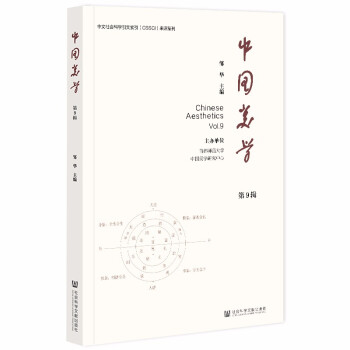 �Ї�(gu��)���W(xu��)����9݋��