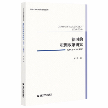 ��(gu��)�ā��������о���2013~2019�꣩