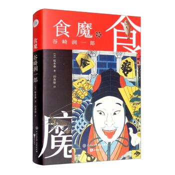 ʳħ�����静һ��