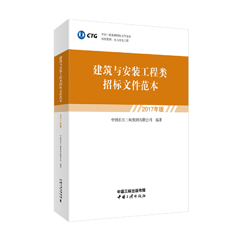 �����c���b�����(l��i)�И�(bi��o)�ļ�����