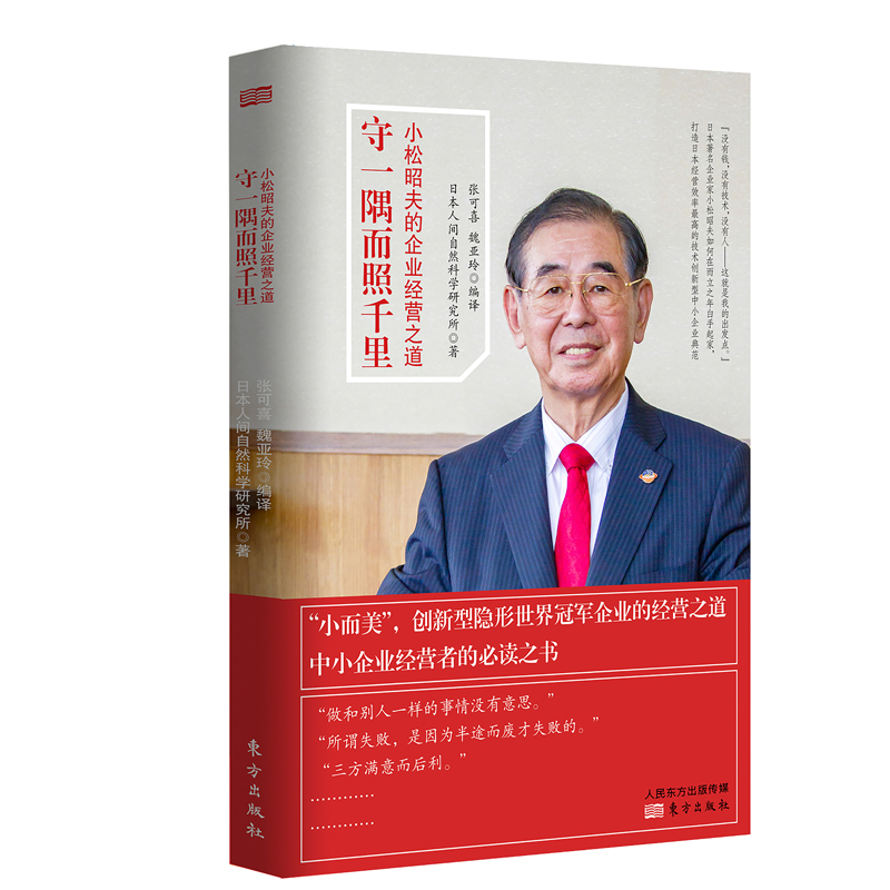 ��һ�����ǧ���С���ѷ����I(y��)��(j��ng)�I(y��ng)֮��