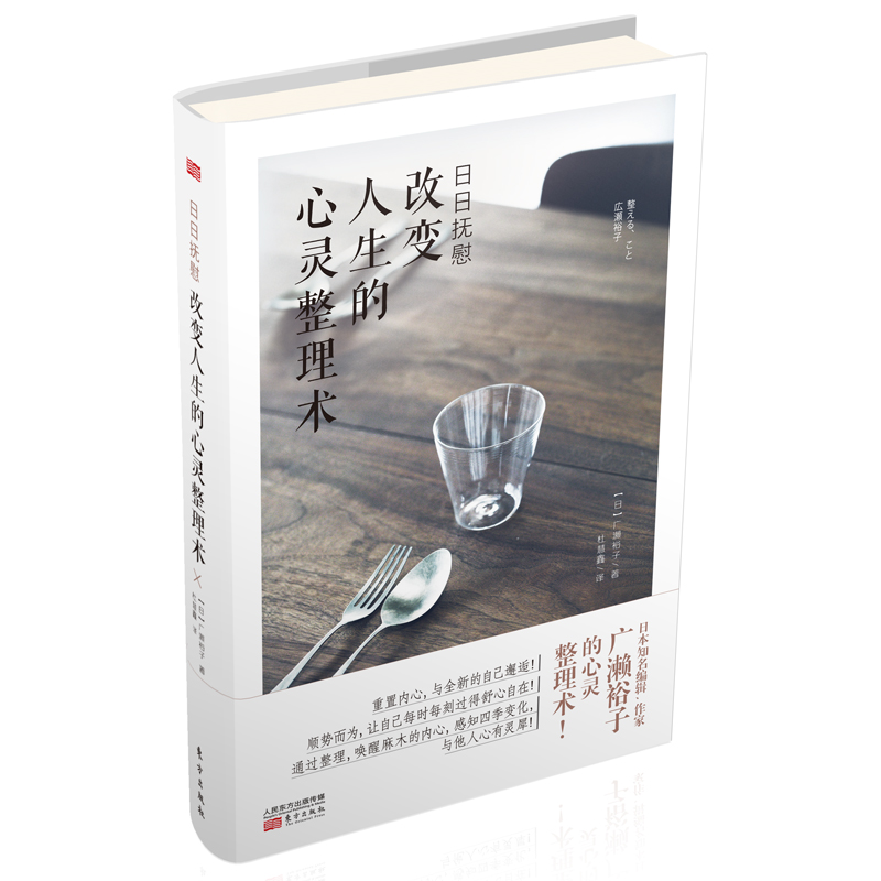 ���Փ�ο����׃?n��i)��������`�����g(sh��)