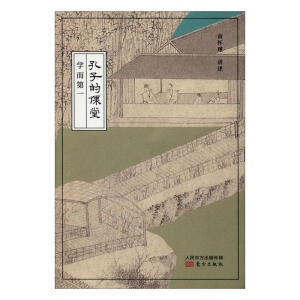 ���ӵ��n�á��W(xu��)����һ