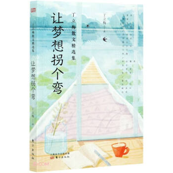 ׌��(m��ng)��Ղ�(g��)��/����÷ɢ�ľ��x��