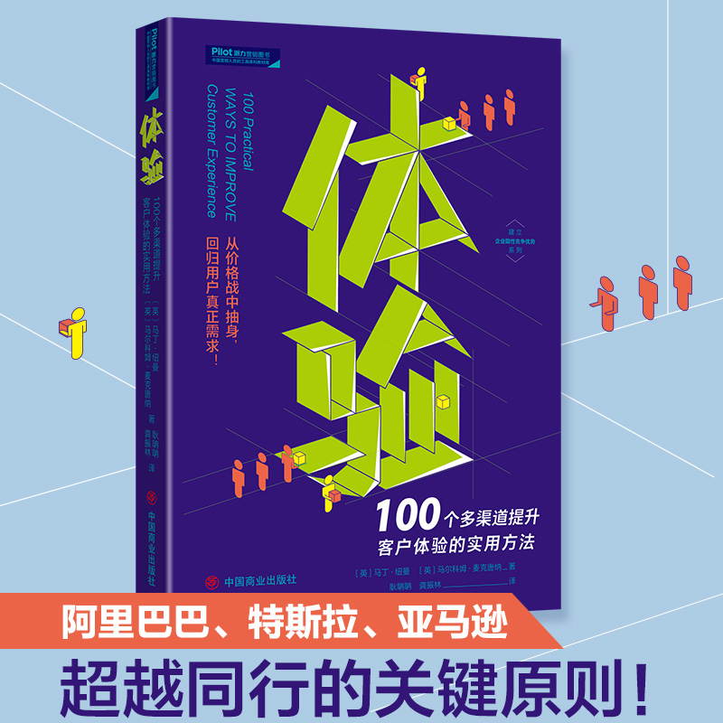 �w򞣺100��������������w�Č��÷���