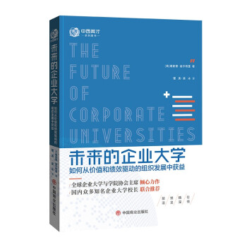 δ������I(y��)��W������Ώărֵ�Ϳ�Ч�(q��)�ӵĽM���l(f��)չ�Ы@��