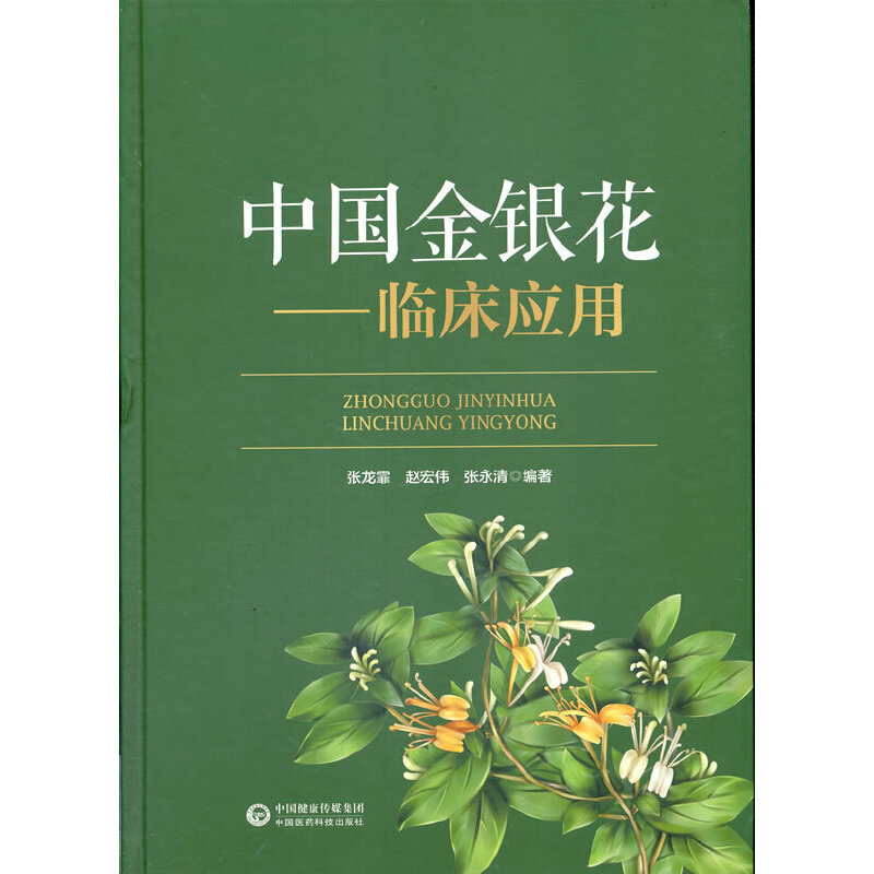 �Ї����y��--�R����(y��ng)��