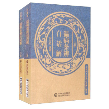 �ز��l���Ԓ(hu��)�⣨���b����(c��)��/���t(y��)�Ĵ�(j��ng)���Ԓ(hu��)��ڴ���