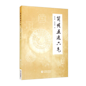 ��(ji��n)�����\(y��n)����