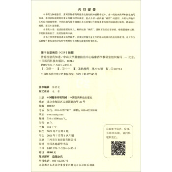 ��������ˎ֪��