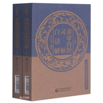 �S�ۃ�(n��i)��(j��ng)�`�а�Ԓ�⣨���t(y��)�Ĵ�(j��ng)���Ԓ��ڴ�����