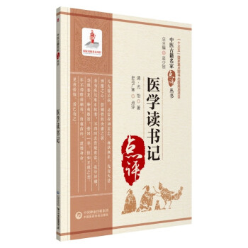 �t(y��)�W(xu��)�x��(sh��)ӛ�����t(y��)�ż������c(di��n)�u(p��ng)����(sh��)��