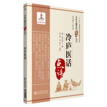 ��]�t(y��)Ԓ�����t(y��)�ż������c(di��n)�u������