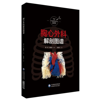 ������ƽ��ʈD�V