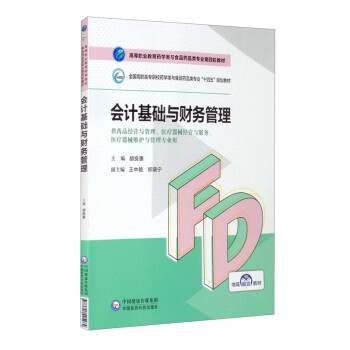 ��Ӌ���A�cؔ�չ���/�ߵ��I(y��)����ˎ�W��cʳƷˎƷ��I(y��)����݆�̲�