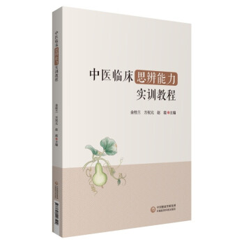 ���t(y��)�R��˼��������Ӗ�̳�