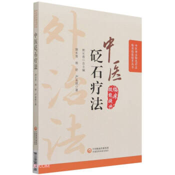 ���t(y��)��ʯ���������t(y��)������ɫ�����R����������������