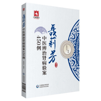 �����t(y��)�����I��򞰸450��