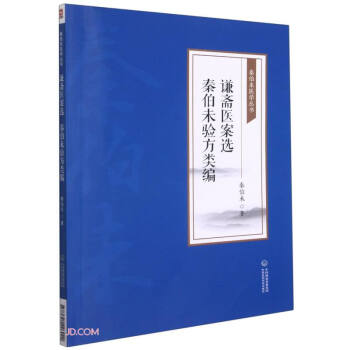 �t�S�t(y��)���x �ز�δ�(y��n)��� [�ز�δ�t(y��)�W(xu��)����]