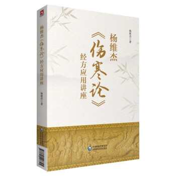 ��S�ܡ�����Փ����(j��ng)����(y��ng)���v��