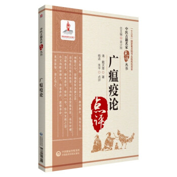 �V����Փ�����t(y��)�ż������c(di��n)�u(p��ng)����(sh��)��