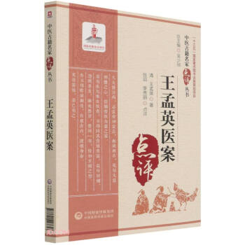 ����Ӣ�t(y��)�������t(y��)�ż������c�u������