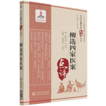 ���x�ļ��t(y��)�������t(y��)�ż������c�u������