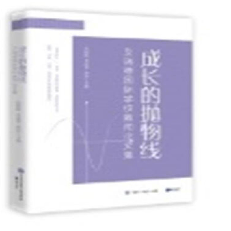 ���L�Ē��ﾀ ������H�WУ�̎�Փ�ļ�