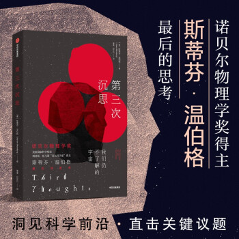 �����]�������γ�˼ �҂�?n��i)Բ��˽�����?�Zؐ������W(xu��)��(ji��ng)�@����˹�ٷҡ��ز��� ����  �������?q��ng)D��