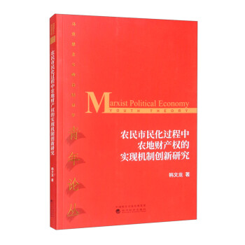 �r(n��ng)�������^�����r(n��ng)��ؔ�a(ch��n)��(qu��n)�Č��F(xi��n)�C�Ƅ�(chu��ng)���о�