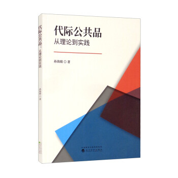 ���H����Ʒ����Փ�����`