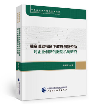 ���Y����(l��)ҕ����������(chu��ng)���Y����(du��)��I(y��)��(chu��ng)�µļ���(l��)�C(j��)���о�