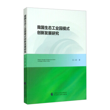 �҇����B(t��i)���I(y��)�@ģʽ��(chu��ng)�°l(f��)չ�о�