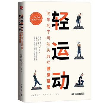 �p�\�ӣ���D�棩�����ε�������ʧ���Ľ���ָ�ϣ��؄eᘌ���Ҋ���i�����粿���������β����P(gu��n)��(ji��)ʹ��������ʹ��������ʧ�߽o���ƌW(xu��)��ָ��(d��o)��