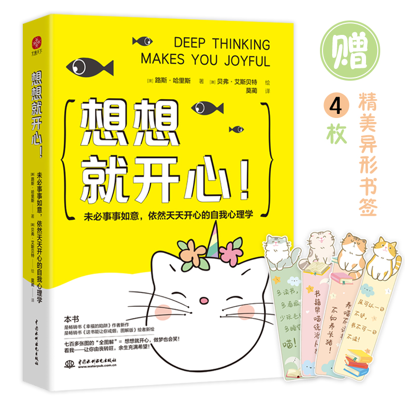 ������_�ģ�δ��������������Ȼ�����_�ĵ���������W���߰ٶ����ġ�ȫ�D�⡱=������_��������Ҳ��Ц��׌���Ɇ��D����������M