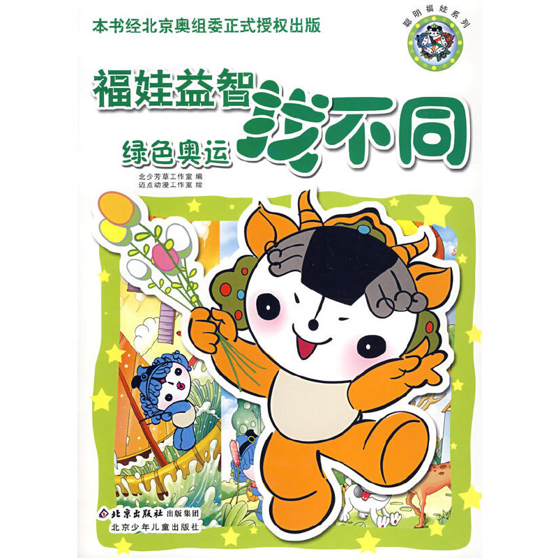 ���������Ҳ�ͬ�����Gɫ�W�\(y��n)