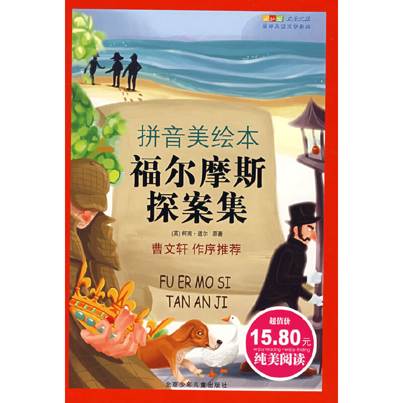 ���L(zh��ng)�Ď� ���������ČW(xu��)���x��ƴ�����L���� ����Ħ˹̽����