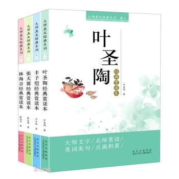 �����Ľ���ϵ��(��2��4��)