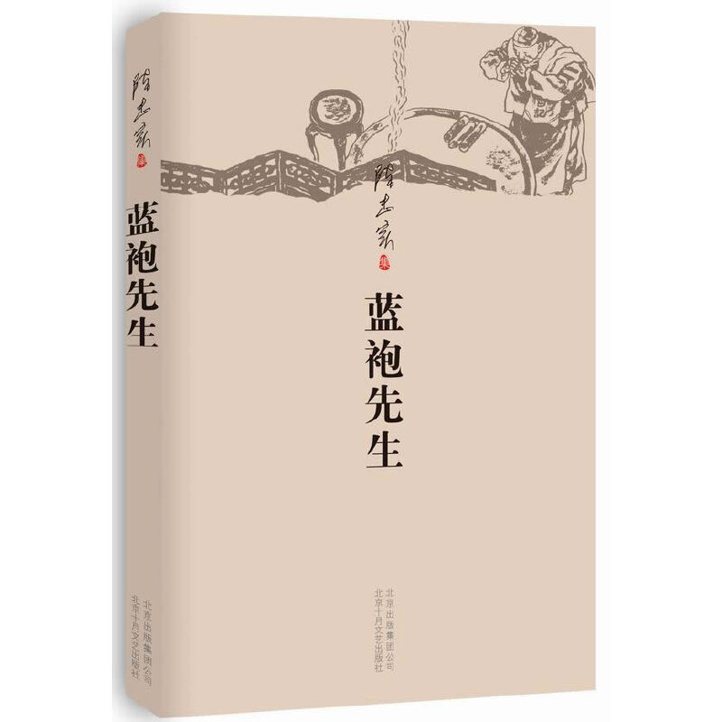 �{(l��n)������������¹ԭ����������Ҍ�(sh��)��ƪС�f����