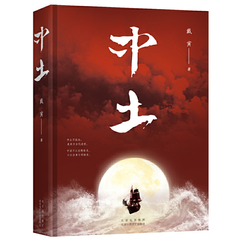 �����������Lƪ�vʷС�f������