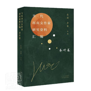 ��������Ů�����о��Y�υR�� ���~��